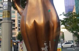 チュクミのオブジェ