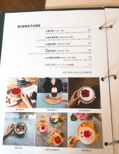 いつもソウルの話題が多いのですが今回はソウルではなく、大田にある最近話題のカフェを紹介いたします♪♪韓国大田にある『륀에이치（LUNE.H）』をご紹介＾0＾