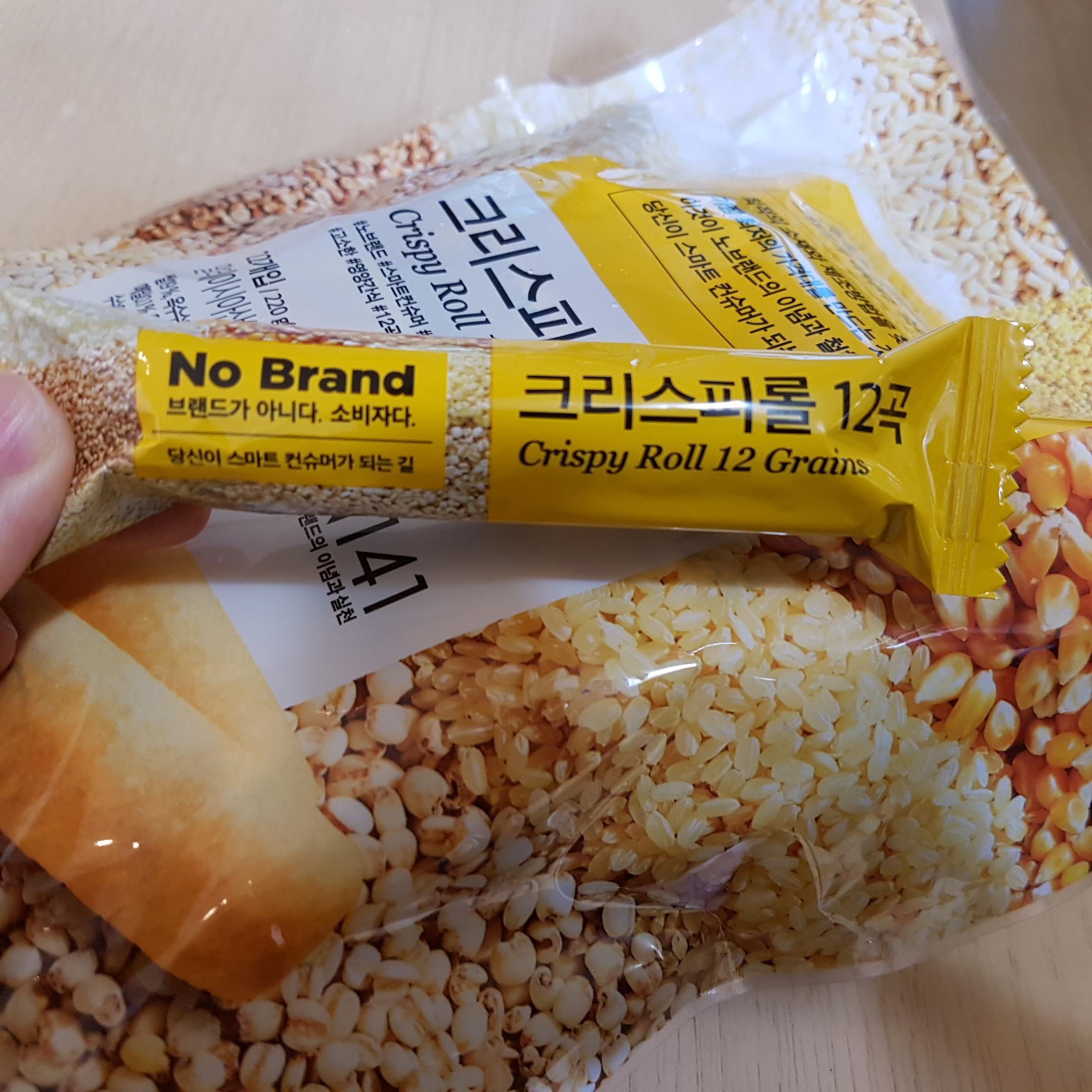 韓国旅行で絶対買いたい！EマートNoBrand商品を大調査！