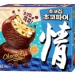 韓国の定番お菓子がリニューアル！韓国土産にも絶対に欠かせない人気商品を一挙ご紹介致します(>_