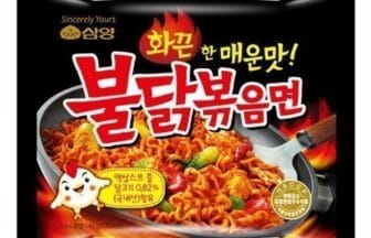 激辛だけど、食べたくなる！！大人気”불닭볶음면（ブルダックポックンミョン）”をご紹介！！