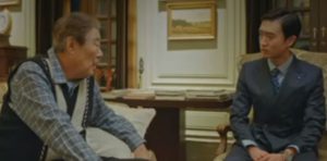 トッケビ9話の無料動画は あらすじや見どころは 感想やネタバレも 韓国情報メディア Kasioda カシオダ