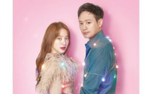 ユンウネは結婚してる 衣装盗作疑惑とは ときめき注意報の評判や視聴率は 韓国情報メディア Kasioda カシオダ