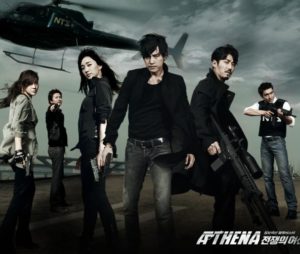 アクション系の韓国ドラマおすすめ ハラハラドキドキが止まらないランキングベスト5 韓国情報メディア Kasioda カシオダ