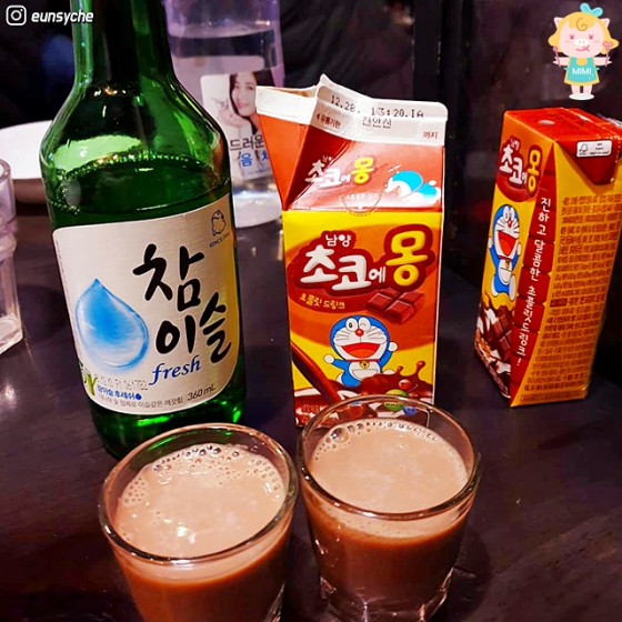 韓国焼酎 소주 ソジュ を美味しくアレンジ 簡単に美味しい焼酎カクテルを作ってみよう 韓国情報メディア Kasioda カシオダ