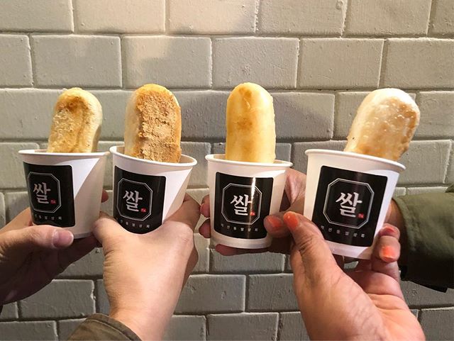 益善洞(イクソンドン) サルサンフェの画像