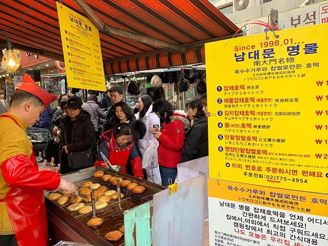 南大門(ナンデムン)名物ホットク