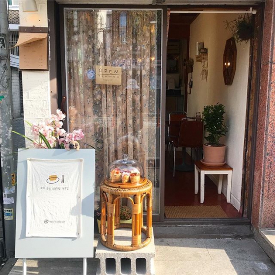 望遠洞(マンウォンドン)にある유부(ユブ/いなり寿司) メニュー 画像