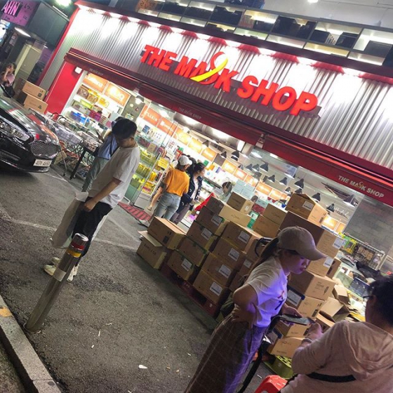 THE MASK SHOP(ザ マスクショップ)
