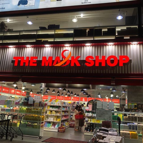 THE MASK SHOP(ザ マスクショップ)