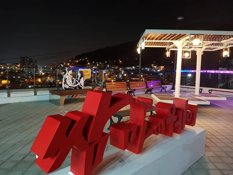 釜山(プサン)のおすすめ夜景スポット 虎川(ホチョン)村 の画像3