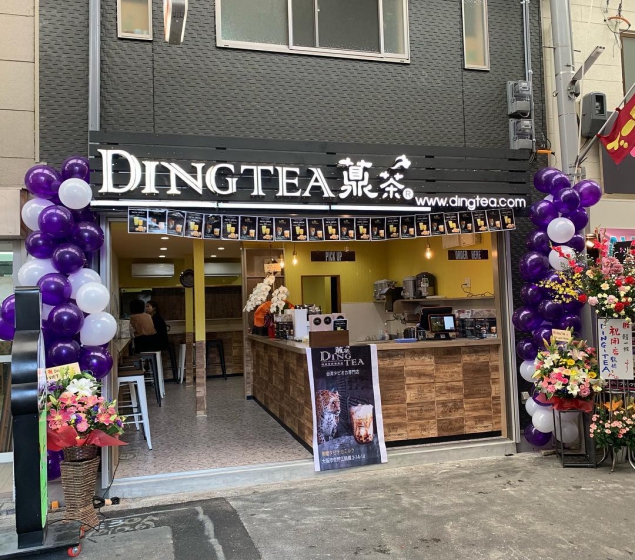 生野コリアンタウンにある人気タピオカ屋さんDINGTEA(ディンティー)の画像2