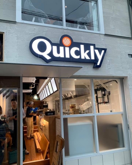 生野コリアンタウンにある人気タピオカ屋さんQuickly(クイックリー)の画像2