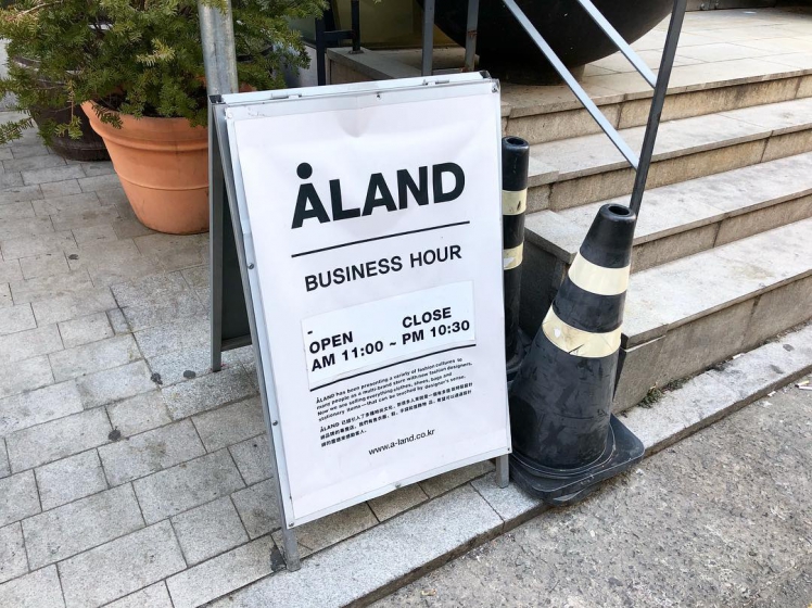 韓国の人気セレクトショップ ALAND(エーランド)の画像10