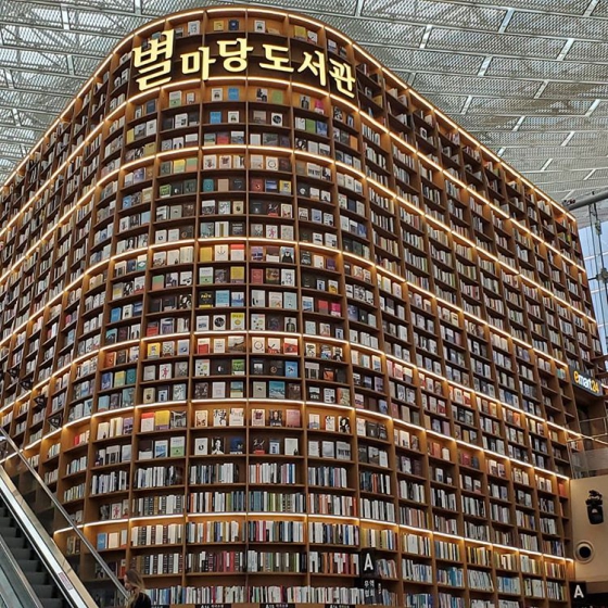 韓国ソウルで人気の本屋さん「 ピョルマダン図書館 」の画像