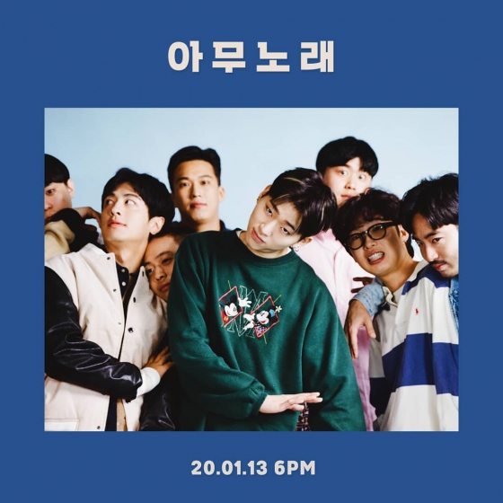 TikTok(ティックトック)で話題のZICO(ジコ)の画像4
