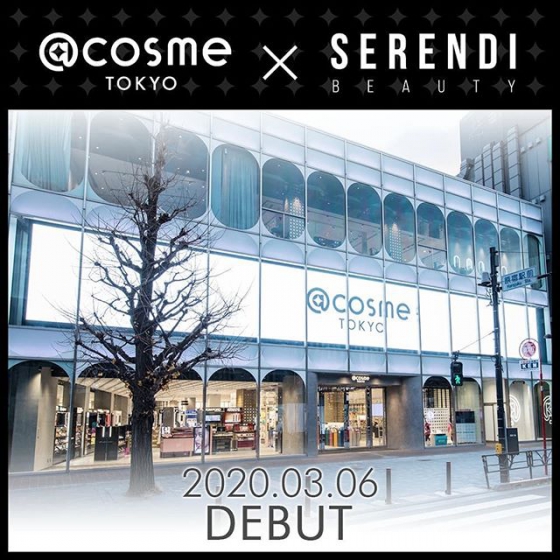 ＠cosme TOKYOにSERENDI BEAUTY（セレンディビューティー）の画像５