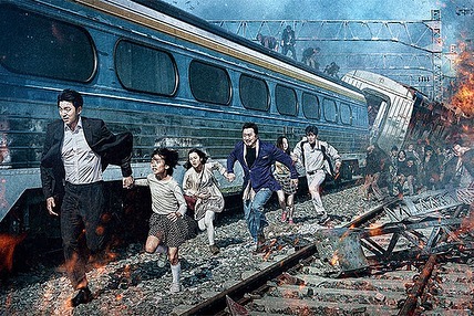 おすすめの韓国サスペンス映画の画像
