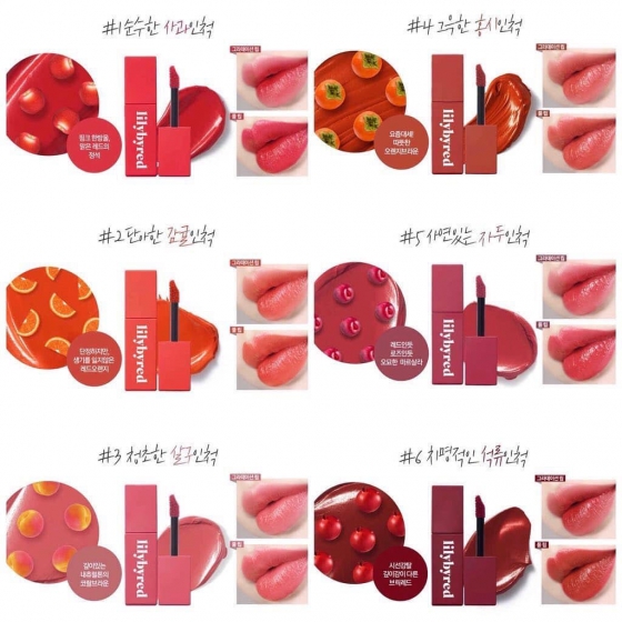 イエベ(イエローベース)・ウォームトーンにおすすめの韓国コスメ「lilybyred(リリーバイレッド) ムードライアーベルベットティント #02 #04 #06」の画像2