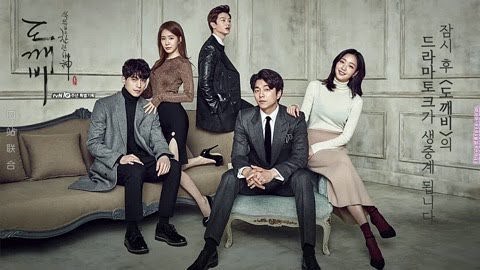U-NEXT（ユーネクスト）韓国人気ドラマの画像