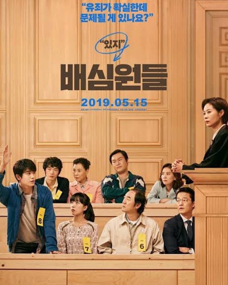 U-NEXT(ユーネクスト)の4月配信開始の韓国映画の画像6
