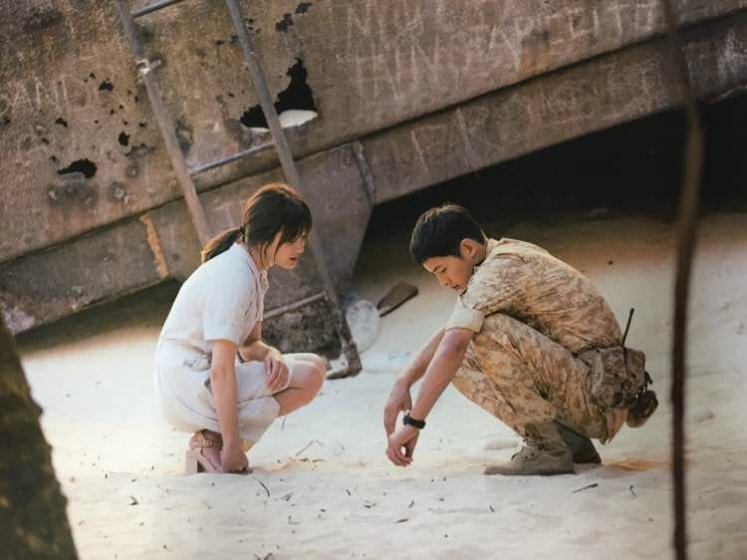 太陽の末裔 Love Under The Sun「 ソン・ジュンギとソン・ヘギョ 」の画像