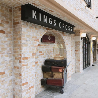 943 KING’S CROSS