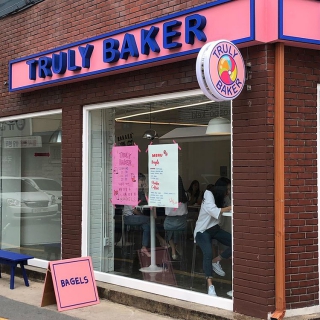 TRULY BAKER