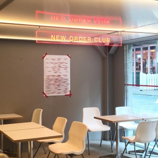 new order club