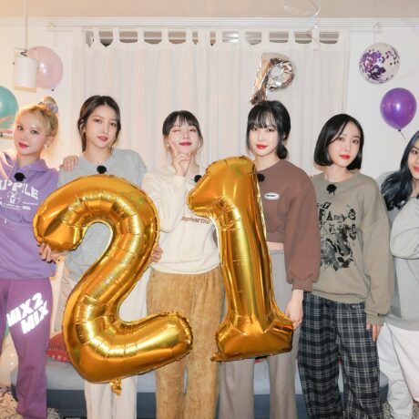 GFRIEND