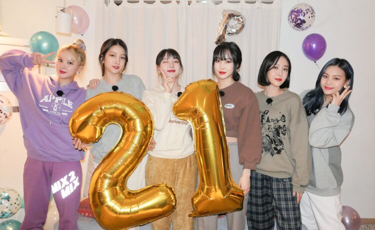 GFRIEND