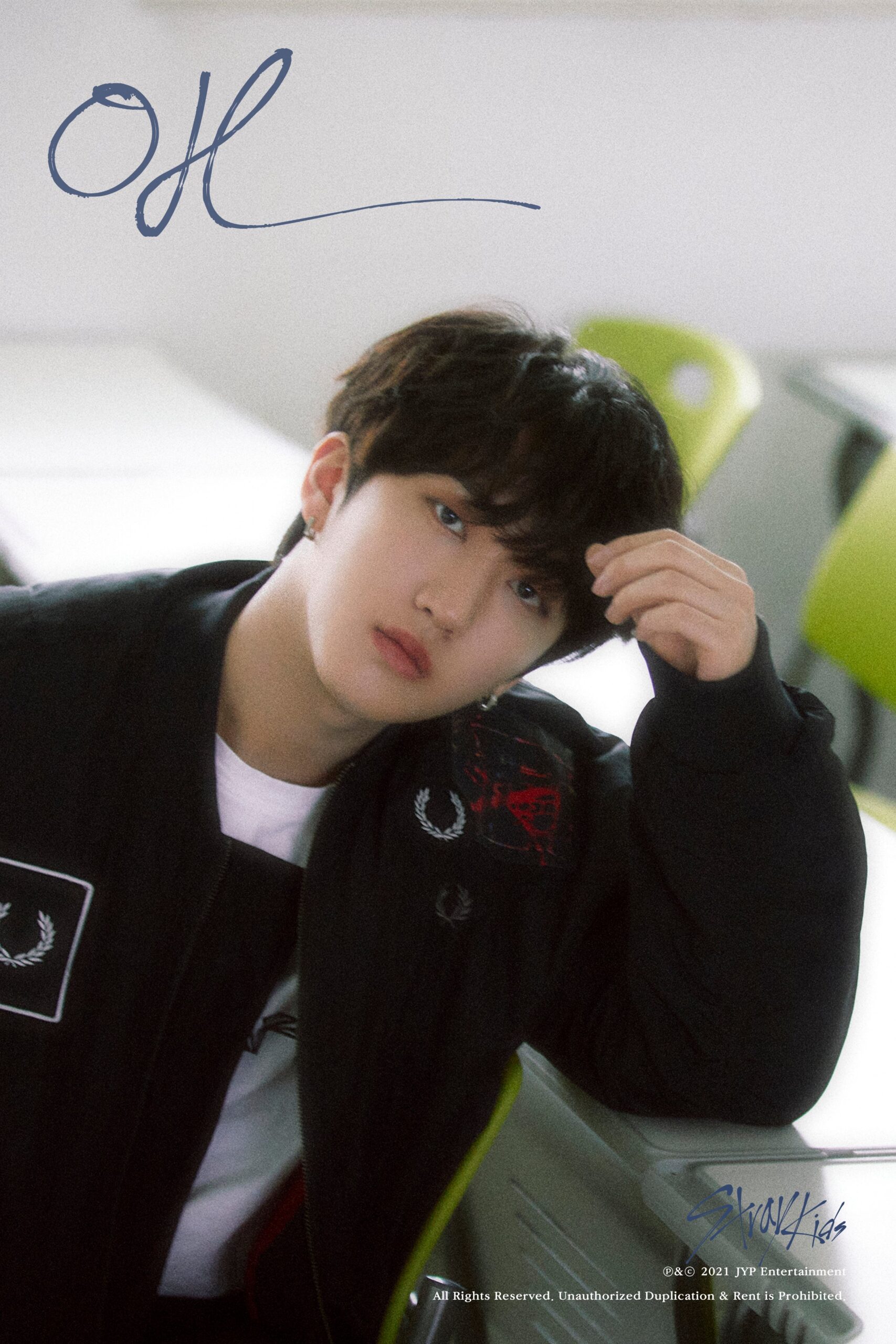 Stray Kids スキズ チャンビン 天才ラッパー チャンビン ってどんな人 徹底分析 韓国情報メディア Kasioda カシオダ
