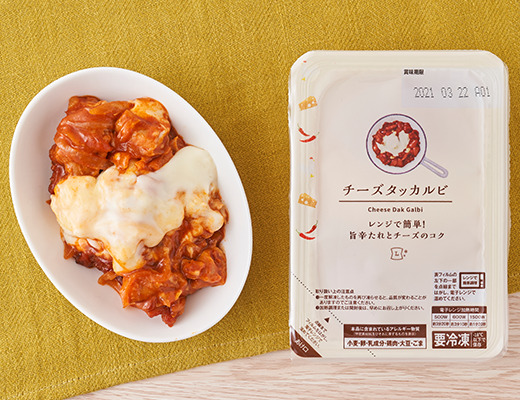 今コンビニでも韓国が熱い‼︎コンビニで買えるおすすめ韓国料理・スイーツ６選！