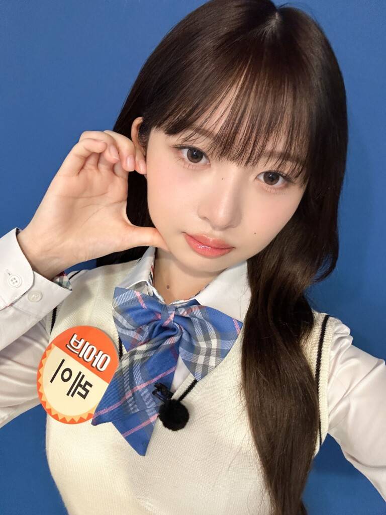 引用元：https://twitter.com/IVEstarship