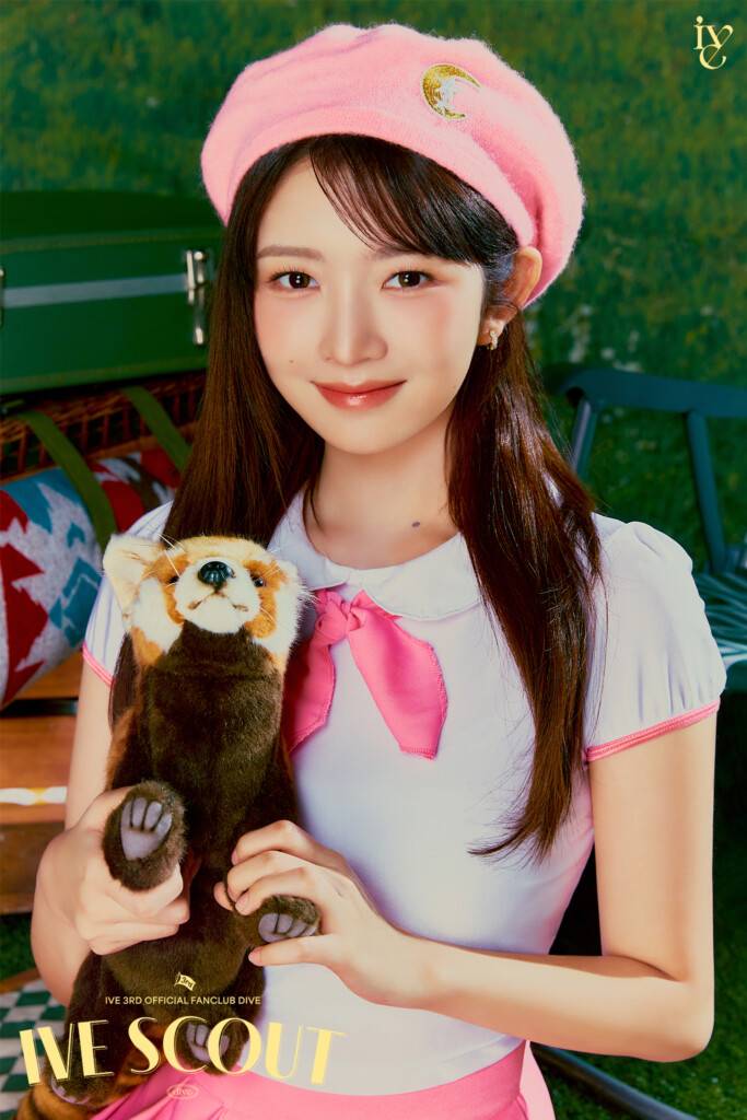 【IVE(アイヴ)レイ】IVE日本人メンバーレイのプロフィールや経歴を徹底分析！ - 韓国情報サイトK Village MODULY Web ...