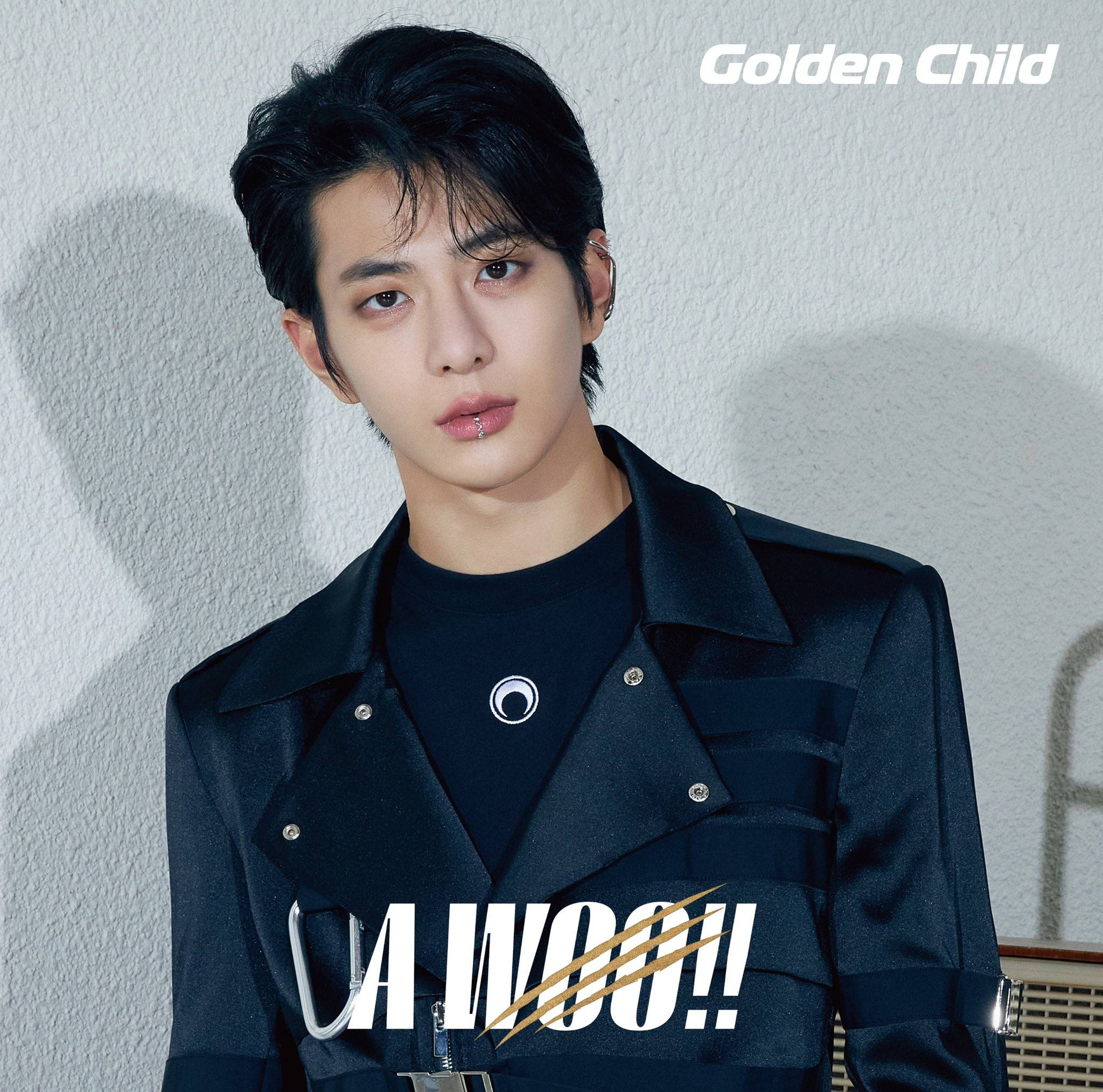 Golden Child ゴルチャ ボミン ソロ活動でも大活躍 Golden Child ボミン ってどんな人 徹底分析 韓国情報メディア Kasioda カシオダ