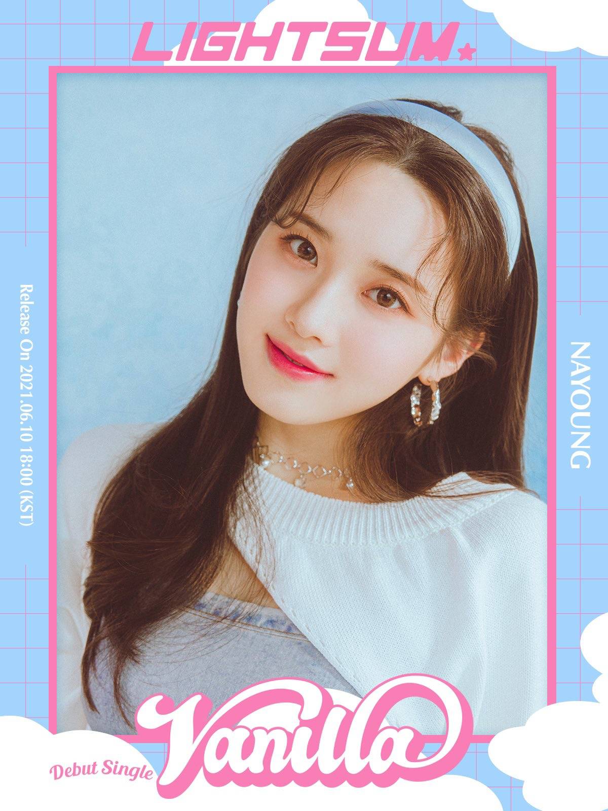 Lightsum ライトサム ナヨン Lightsum ライトサム のナヨンってどんな人 その魅力や経歴を徹底分析 韓国情報メディア Kasioda カシオダ