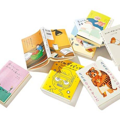 韓国小説