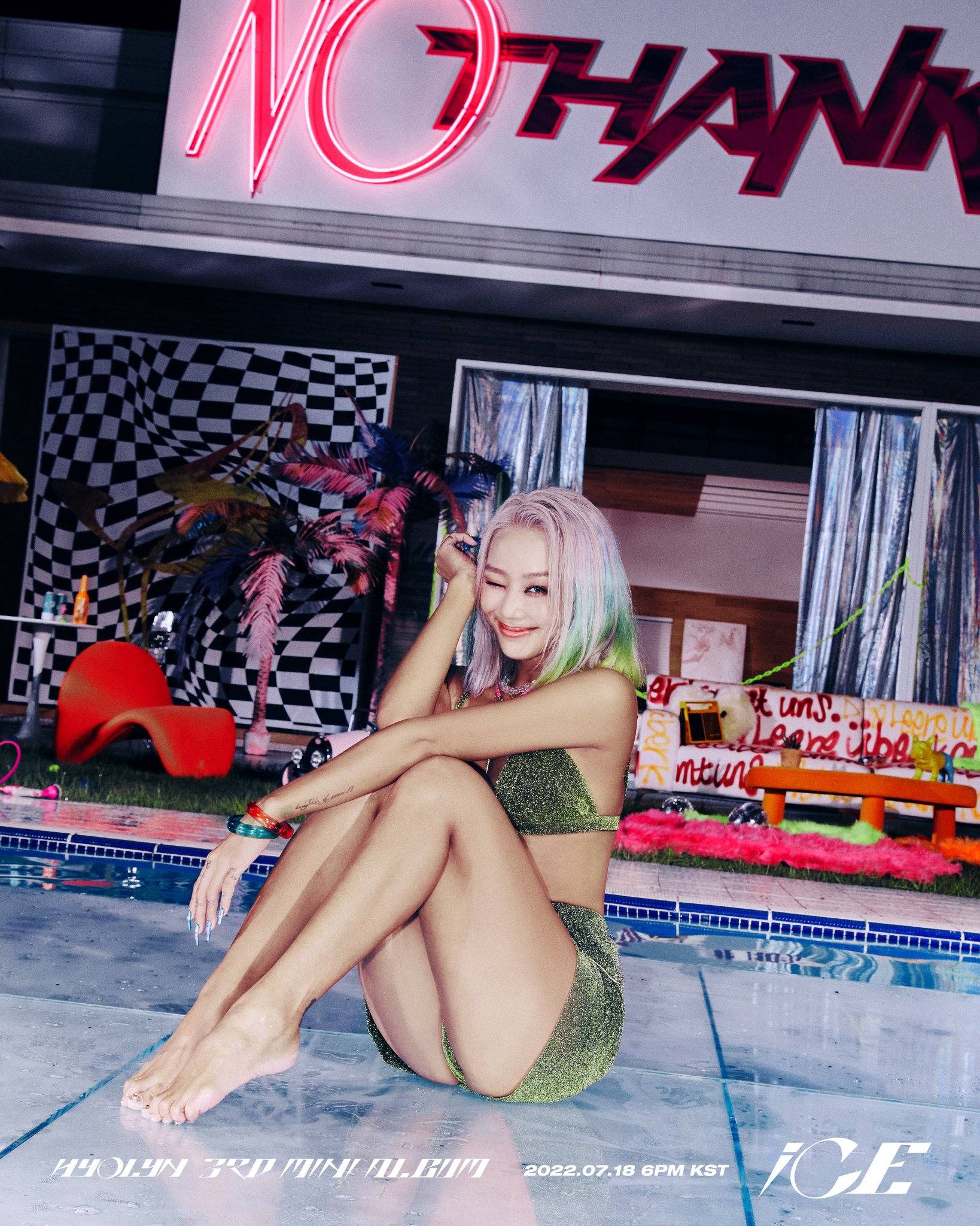 HYOLYN(ヒョリン)】K-POP界の新女王へ！元SISTAR ヒョリンの魅力を徹底 