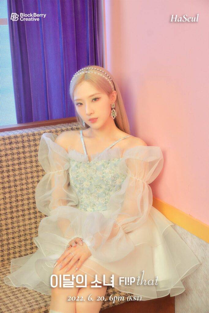 【今月の少女 (LOONA) HaSeul】今月の少女 (LOONA)のしっかり者のメインボーカル HaSeul(ハスル)の魅力や経歴を徹底 ...
