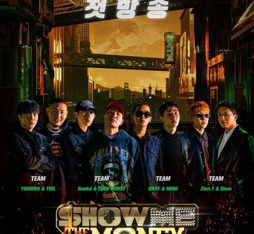 韓国 K-HIPHOP HIPHOP
