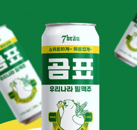 韓国 コムピョビール 人気