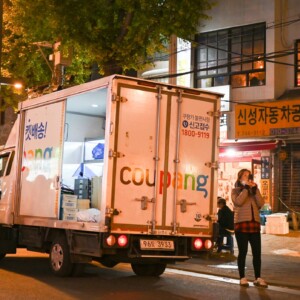 日本にも進出！韓国版アマゾン「coupang（クーパン）」ってどんなサービス？