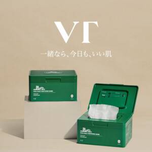 【徹底比較】VTコスメ「デイリーシートマスク」悩み別おすすめは？