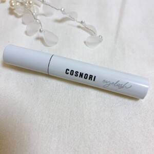 【憧れの韓国人まつげ♡】COSNORI「ロングアクティブアイラッシュセラム」レビュー