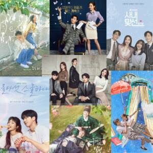 【恋愛ラブコメ / 韓国ドラマ】名作ラブストーリー・ラブコメのおすすめ韓国ドラマ20選！