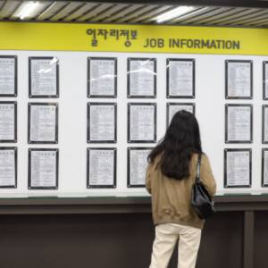 韓国の就職事情を調査しました！（新卒編）