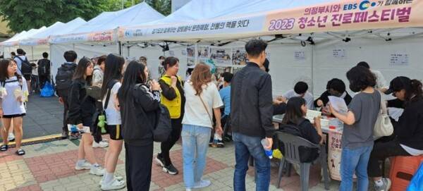韓国　大学祭