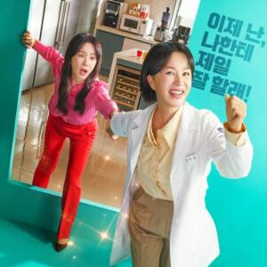 【チャ・ジョンスク / Netflix】人気韓国ドラマ『医師チャ・ジョンスク』のOST〜ロケ地を徹底調査！
