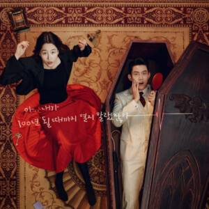 【2PMテギョン主演】韓国ドラマ『ハートビート』のあらすじや見どころ、キャストをくわしくご紹介！